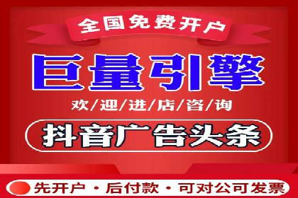 Sem优化公司成功案例：快速占领市场